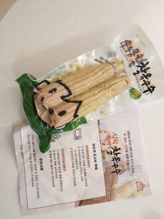 긍정미뇽님이 올린 리뷰 사진 1