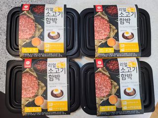 니나니나님이 올린 리뷰 사진 1