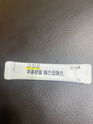 체인미 국화꽃 추출분말 에스오에스 곡류효소 과일채소 17종 혼합 분말 스틱 — 5점을 준 리뷰어가 2021년 12월 올린 사용 사진