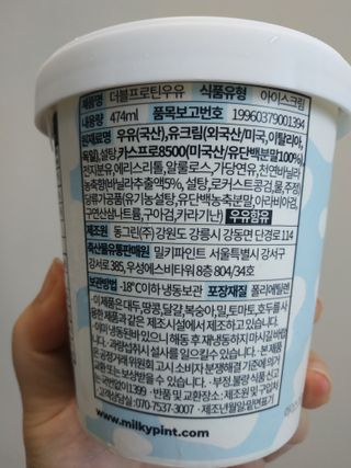 아그네스님이 올린 리뷰 사진 3