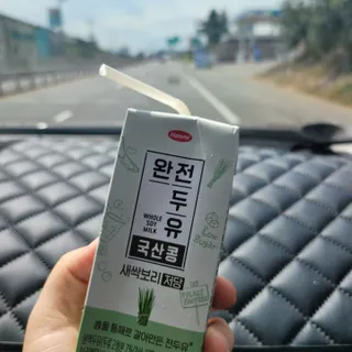 블루모닝님이 올린 리뷰 사진 4