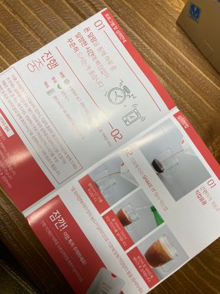 클린24시간 1BOX(5포) + 전용보틀(500ml) — 5점을 준 리뷰어가 2022년 7월 올린 사용 사진