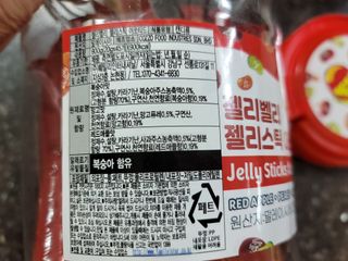 레이디버그님이 올린 리뷰 사진 4