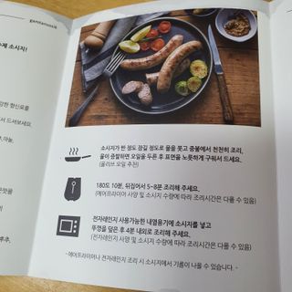 히야호님이 올린 리뷰 사진 2