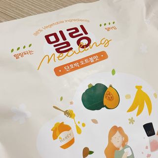 냐냐님이 올린 리뷰 사진 4