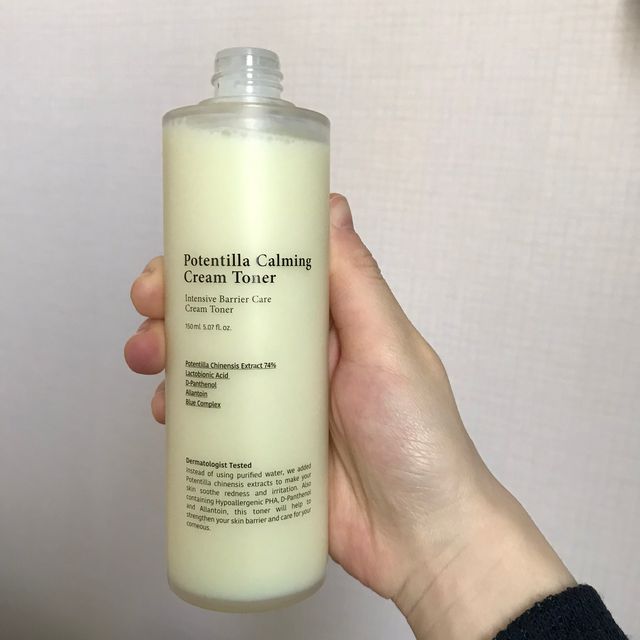 포텐틸라 카밍 크림 토너 리뷰 사진