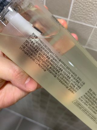 tomytaste님이 올린 리뷰 사진 3