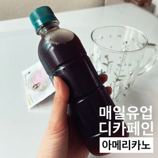 무라벨 바리스타룰스 디카페인 아메리카노 — 5점을 준 리뷰어가 2024년 4월 올린 사용 사진