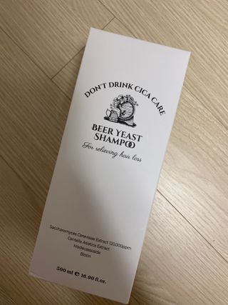 디어미어 맥주효모 샴푸 500ml — 4점을 준 리뷰어가 2022년 7월 올린 사용 사진