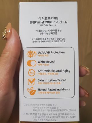 옙삐맘님이 올린 리뷰 사진 3