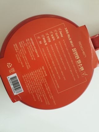 긍정미뇽님이 올린 리뷰 사진 3
