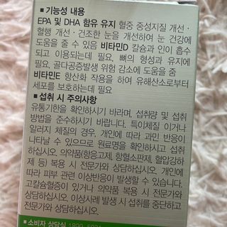 J님이 올린 리뷰 사진 4