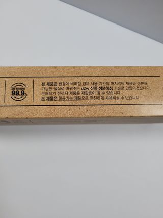 노플(NOPL) 노플 친환경 바이오 산화 생분해  항균 일회용 위생 비닐장갑 100매 + 지퍼백 소형, 대형 — 5점을 준 리뷰어가 2021년 9월 올린 사용 사진