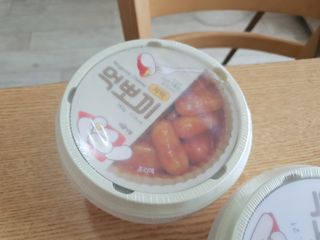 하린님이 올린 리뷰 사진 4