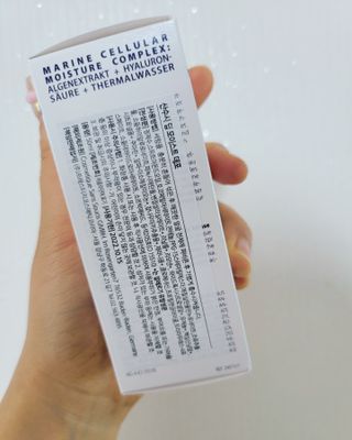 산수시 데포 세럼 수분 물광 비타민 에센스 50ml 기초화장품 — 5점을 준 리뷰어가 2021년 7월 올린 사용 사진