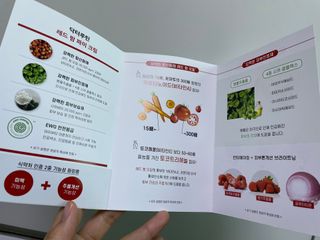 옒님이 올린 리뷰 사진 4