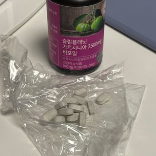 슬림플래닛 가르시니아 2500mg 비포밀 — 5점을 준 리뷰어가 2021년 1월 올린 사용 사진