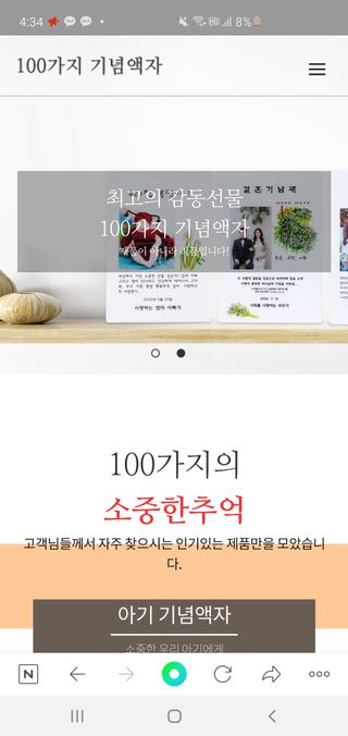 맛집을찾아서님이 올린 리뷰 사진 3
