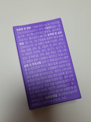 무무아내님이 올린 리뷰 사진 3