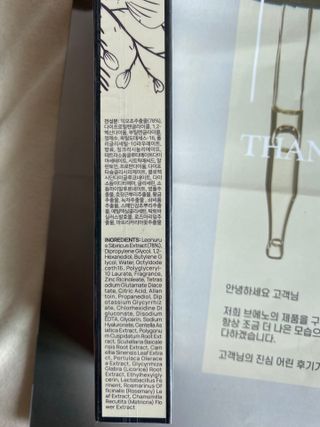 뿜뿌뿡님이 올린 리뷰 사진 2