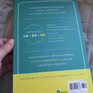 애공님이 올린 리뷰 사진 2