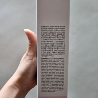 위시스 프리미엄 글루타치온  화이트닝 바디로션 — 4점을 준 리뷰어가 2023년 1월 올린 사용 사진