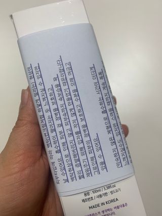셀프 모이스처라이징 프로텍션 크림 셀프 모이스처라이징 프로텍션크림 — 5점을 준 리뷰어가 2022년 4월 올린 사용 사진