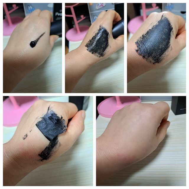 웰피아 빼지오 리뷰 사진