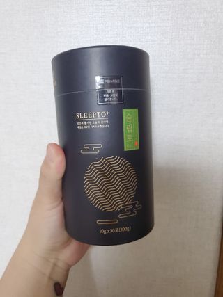 프리마인 자체 기업부설 연구소에서 찾아낸 건강한 수면의 비밀.  슬립토 플러스 30포 — 4.5점을 준 리뷰어가 2022년 7월 올린 사용 사진