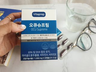 뉴트리션팩토리 비타프렙 오큐슈프림 루테인 오메가3 1050mg — 4.5점을 준 리뷰어가 2021년 6월 올린 사용 사진