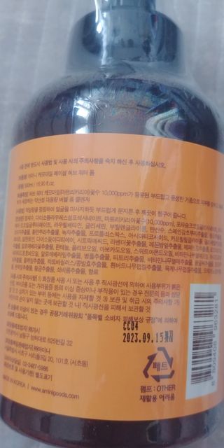 swaru님이 올린 리뷰 사진 2