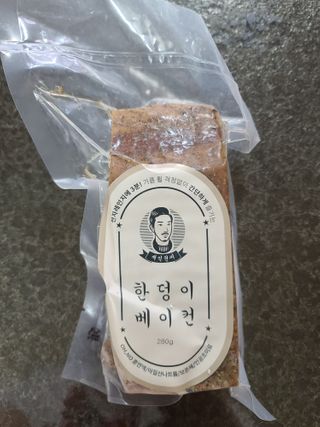 다솜이마마님이 올린 리뷰 사진 1
