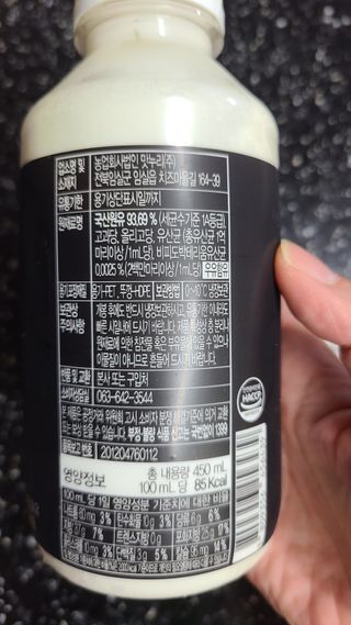 거니님이 올린 리뷰 사진 3