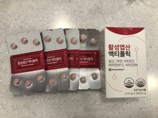 [리노브] 4세대 활성엽산 액티폴릭 270mg x 30정 — 5점을 준 리뷰어가 2022년 8월 올린 사용 사진