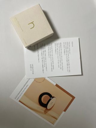 하멜 비건 아쿠아 글로우 제로핏 쿠션 — 5점을 준 리뷰어가 2022년 8월 올린 사용 사진