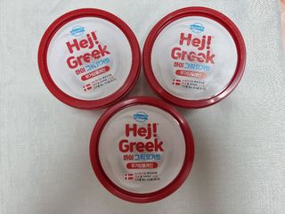 프리(블로그) [덴마크] 하이 그릭요거트(3ea 제공) — 5점을 준 리뷰어가 2025년 4월 올린 사용 사진