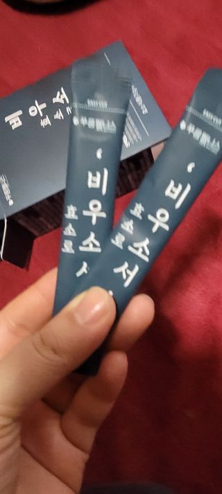 [푸름웰니스] 효소로 비우소서 1개월분-30포 — 4점을 준 리뷰어가 2022년 1월 올린 사용 사진
