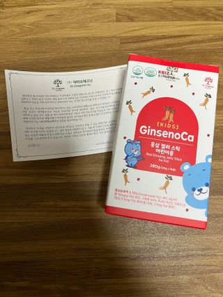 띠드버거님이 올린 리뷰 사진 1