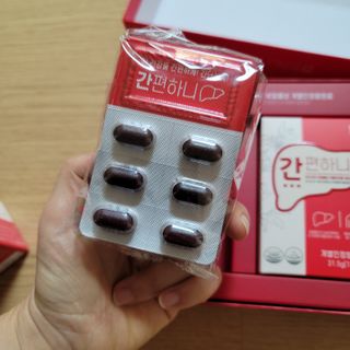 이지헬스 간편하니 [1개월 분  60정] — 5점을 준 리뷰어가 2021년 2월 올린 사용 사진