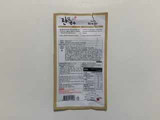달찌님이 올린 리뷰 사진 4