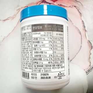 메이준뉴트리 유러피언 산양유 콜라겐 프로틴 — 5점을 준 리뷰어가 2021년 6월 올린 사용 사진