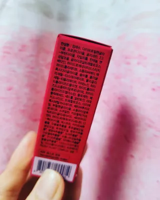 피지오겔 사이언수티컬즈 더 링클-스탑 백 앰플 세럼 — 4점을 준 리뷰어가 2022년 4월 올린 사용 사진