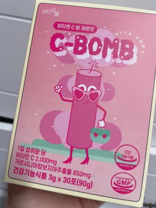 윤이잉님이 올린 리뷰 사진 1