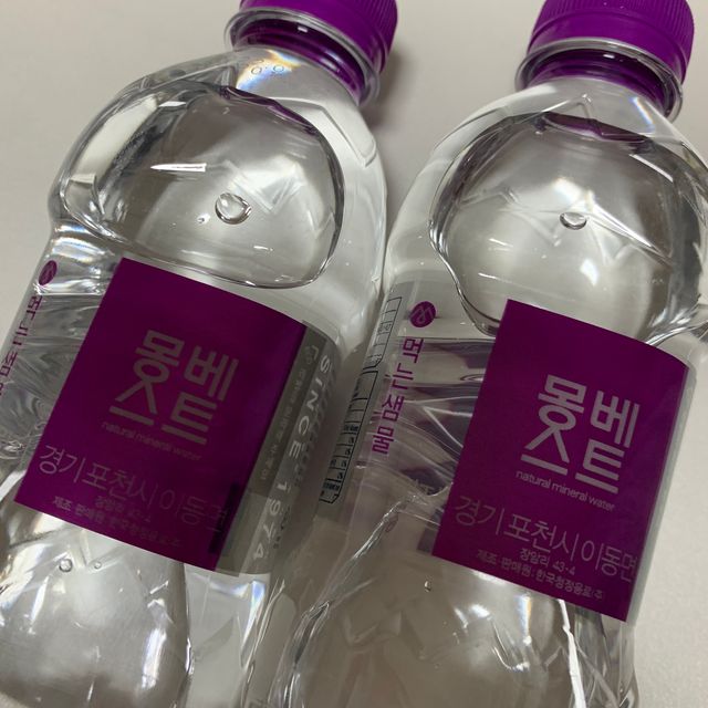 [MONTBEST] 330mL 20병 리뷰 사진