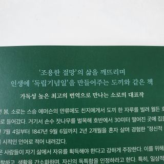 김도영님이 올린 리뷰 사진 3