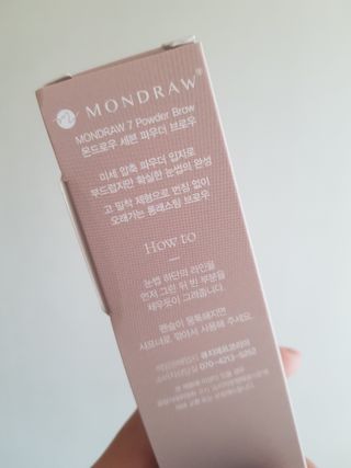 발랄써냐님이 올린 리뷰 사진 3