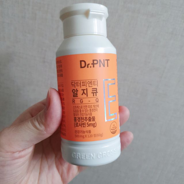 [Dr.PNT] 스트레스로 인한 피로 개선을 한 번에! 닥터피엔티 알지큐 리뷰 사진