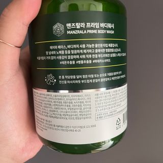 투밍님이 올린 리뷰 사진 2