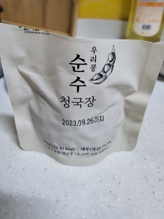 유성인성맘님이 올린 리뷰 사진 4