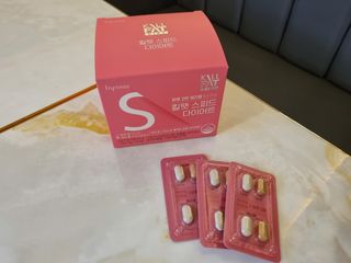 킬팻다이어트 킬팻 스피드 다이어트 [84 g / 700 mg x 120정] — 5점을 준 리뷰어가 2021년 5월 올린 사용 사진